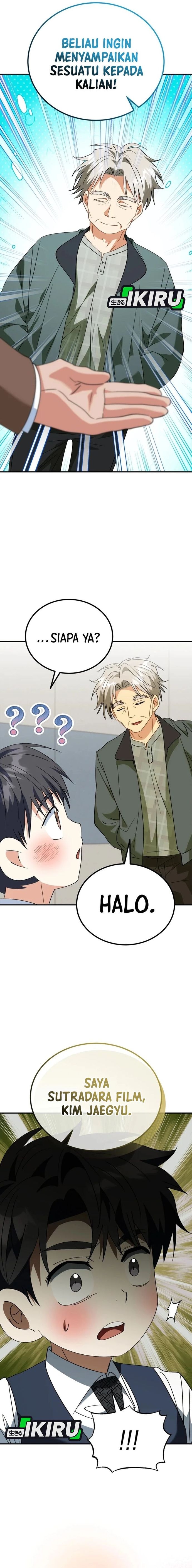 I Will Raise This Family! - Chapter 45 - Page 17