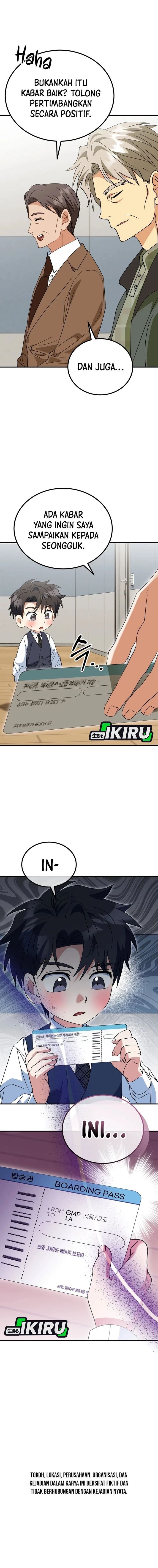 I Will Raise This Family! - Chapter 45 - Page 19