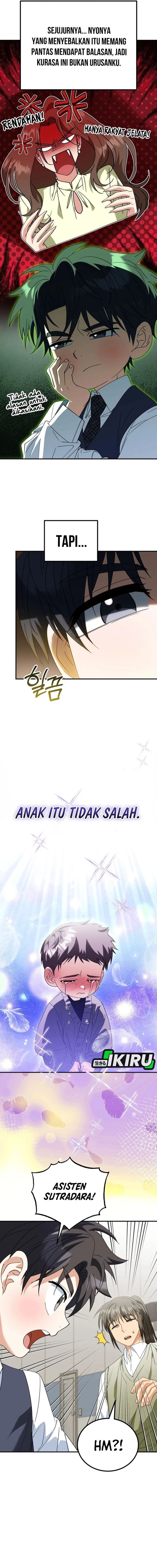 I Will Raise This Family! - Chapter 45 - Page 5