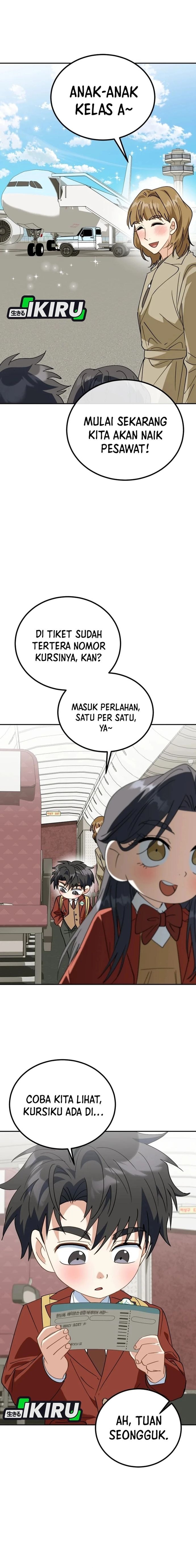 I Will Raise This Family! - Chapter 46 - Page 18