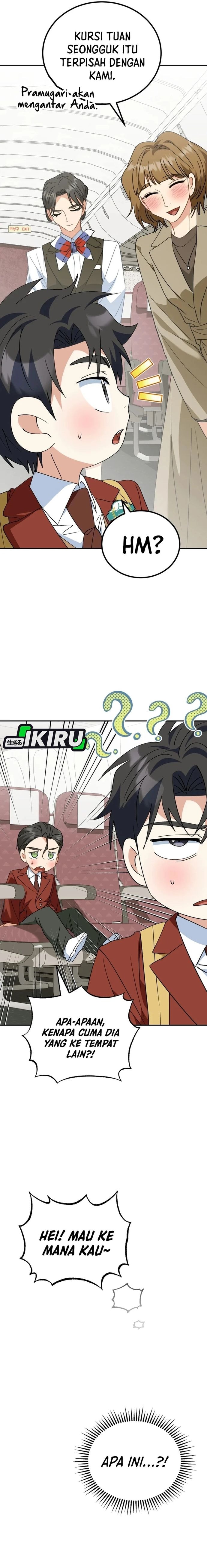 I Will Raise This Family! - Chapter 46 - Page 19