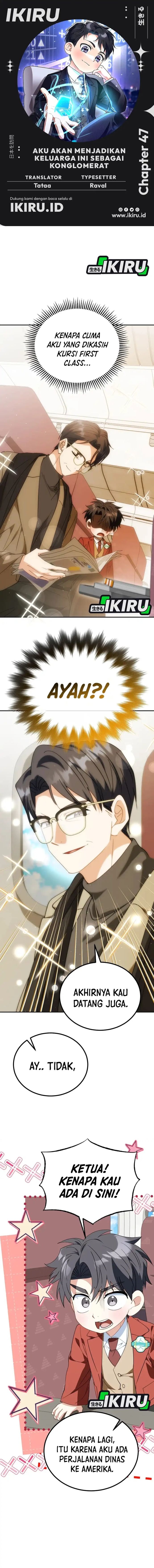 I Will Raise This Family! - Chapter 47 - Page 1