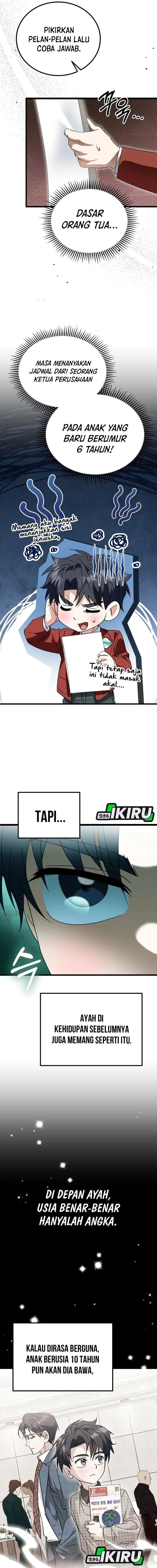 I Will Raise This Family! - Chapter 47 - Page 12