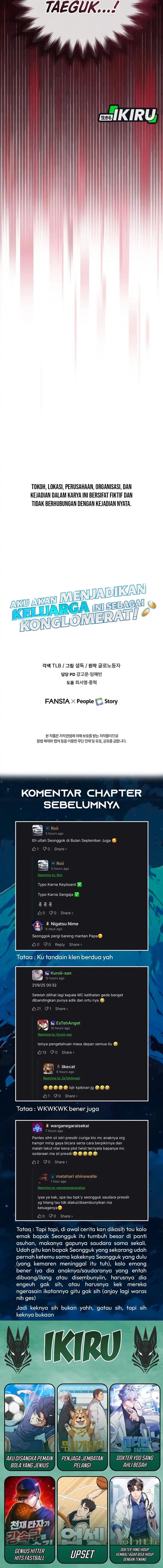 I Will Raise This Family! - Chapter 47 - Page 21