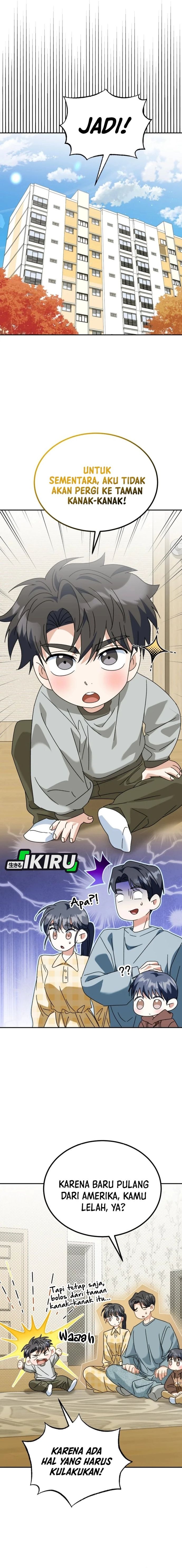 I Will Raise This Family! - Chapter 50 - Page 14