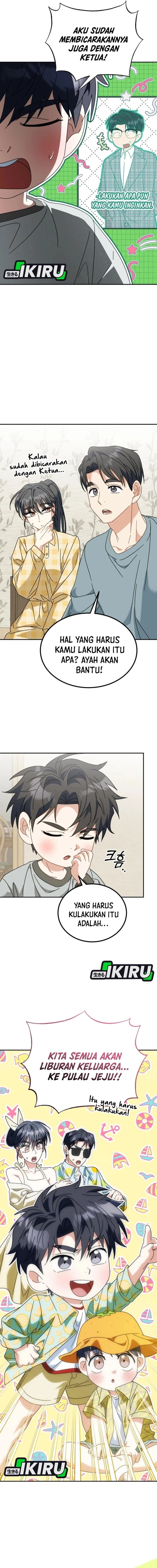 I Will Raise This Family! - Chapter 50 - Page 15