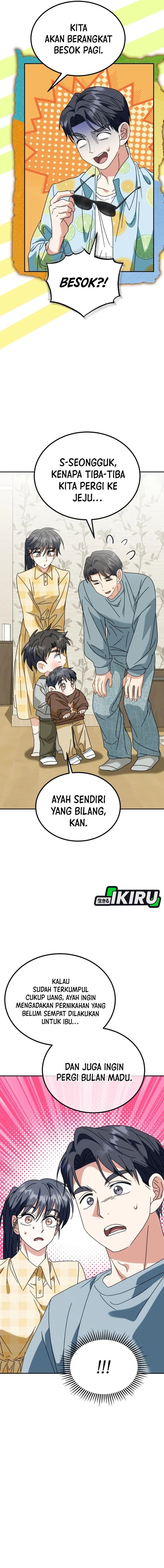 I Will Raise This Family! - Chapter 50 - Page 16