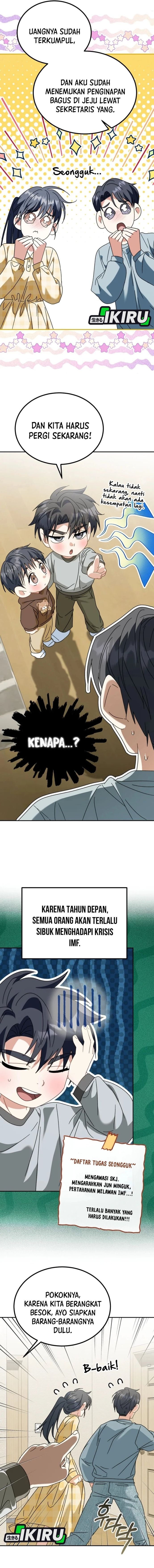 I Will Raise This Family! - Chapter 50 - Page 17