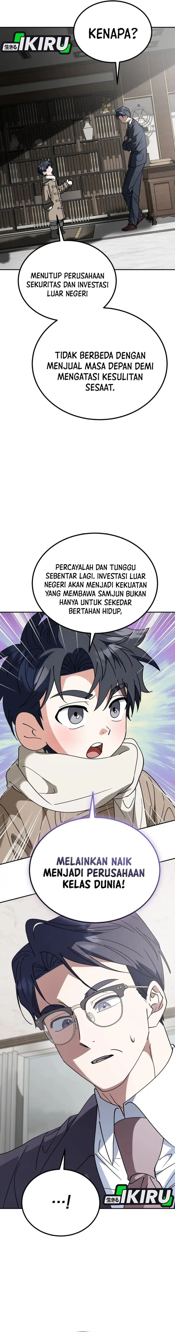 I Will Raise This Family! - Chapter 52 - Page 17