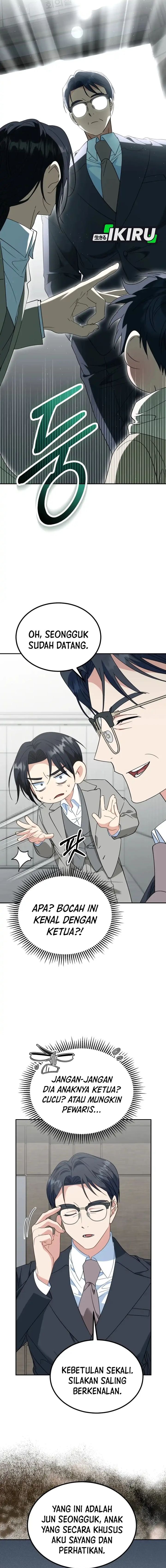 I Will Raise This Family! - Chapter 52 - Page 4