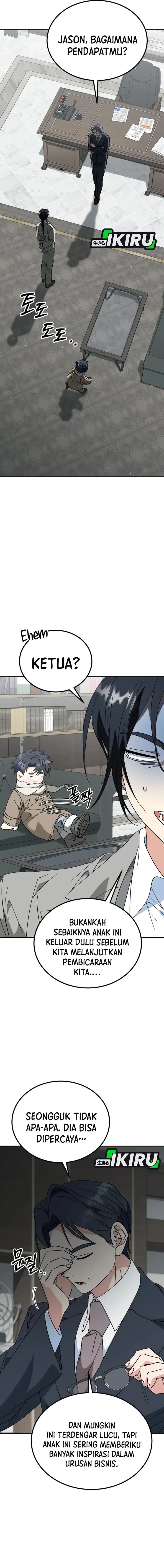 I Will Raise This Family! - Chapter 52 - Page 6