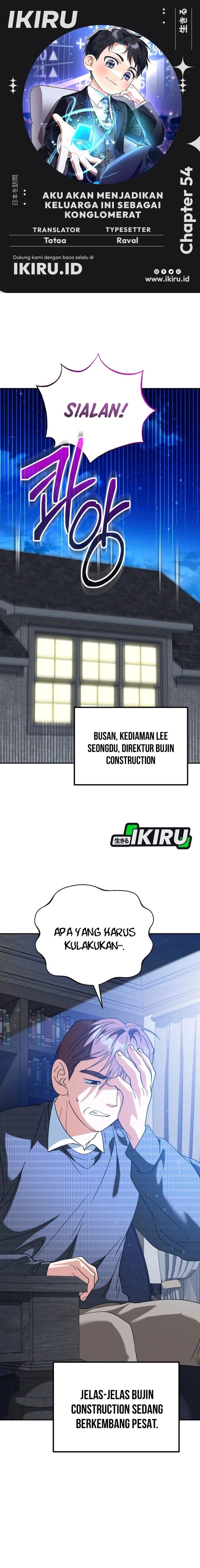 I Will Raise This Family! - Chapter 54 - Page 1