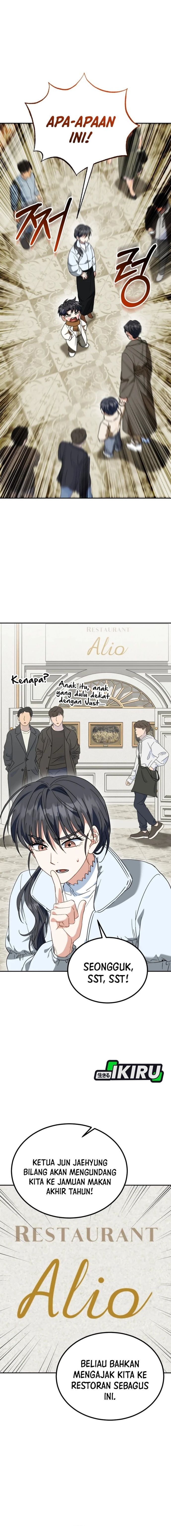 I Will Raise This Family! - Chapter 54 - Page 17