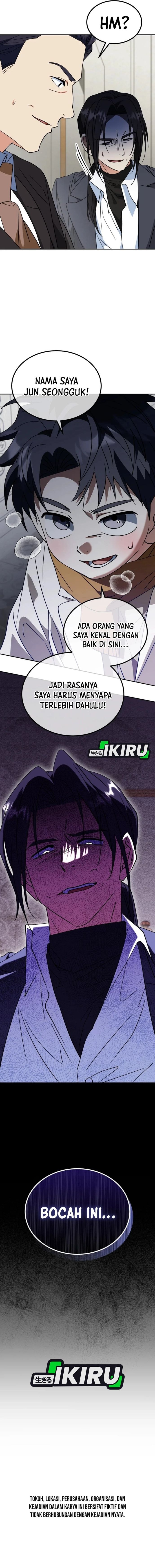 I Will Raise This Family! - Chapter 54 - Page 21