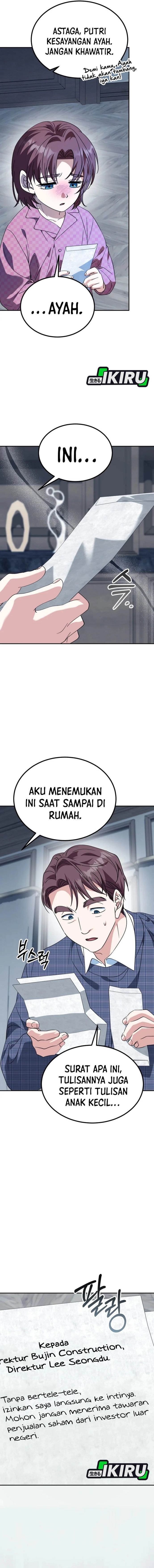 I Will Raise This Family! - Chapter 54 - Page 5