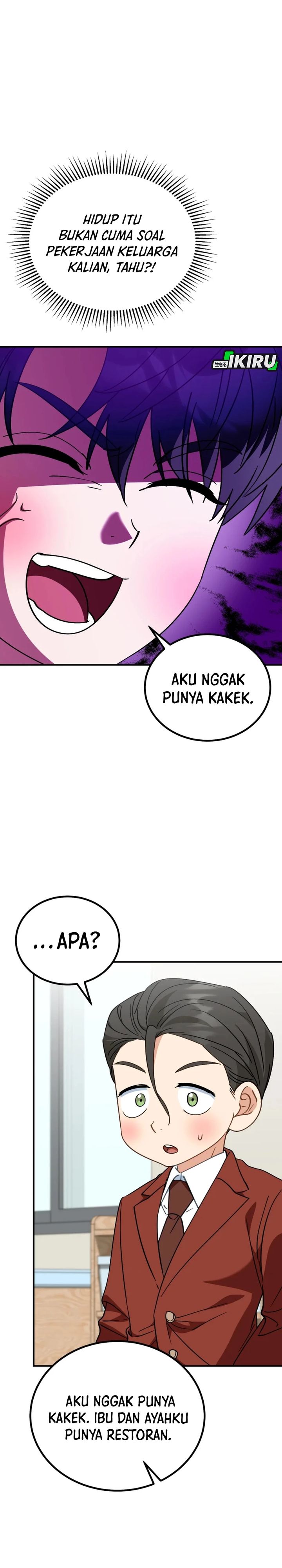 I Will Raise This Family! Chapter 38 page 56