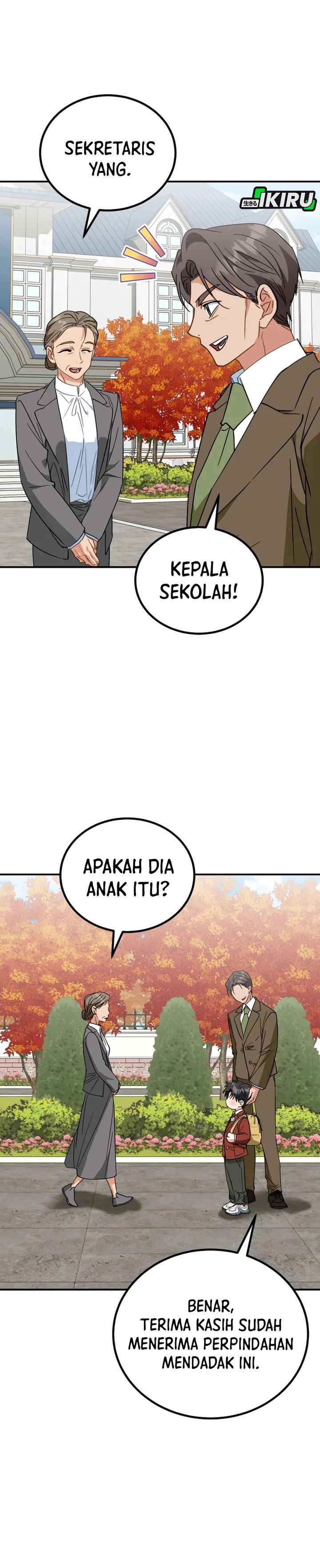 I Will Raise This Family! Chapter 38 page 14
