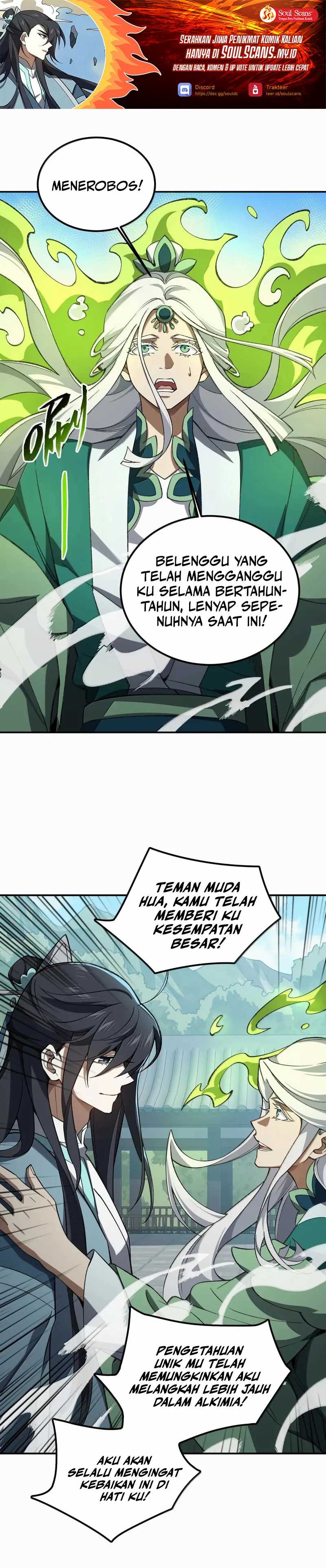 I Work Nine To Five In The Immortal Cultivation World Chapter 119 page 4