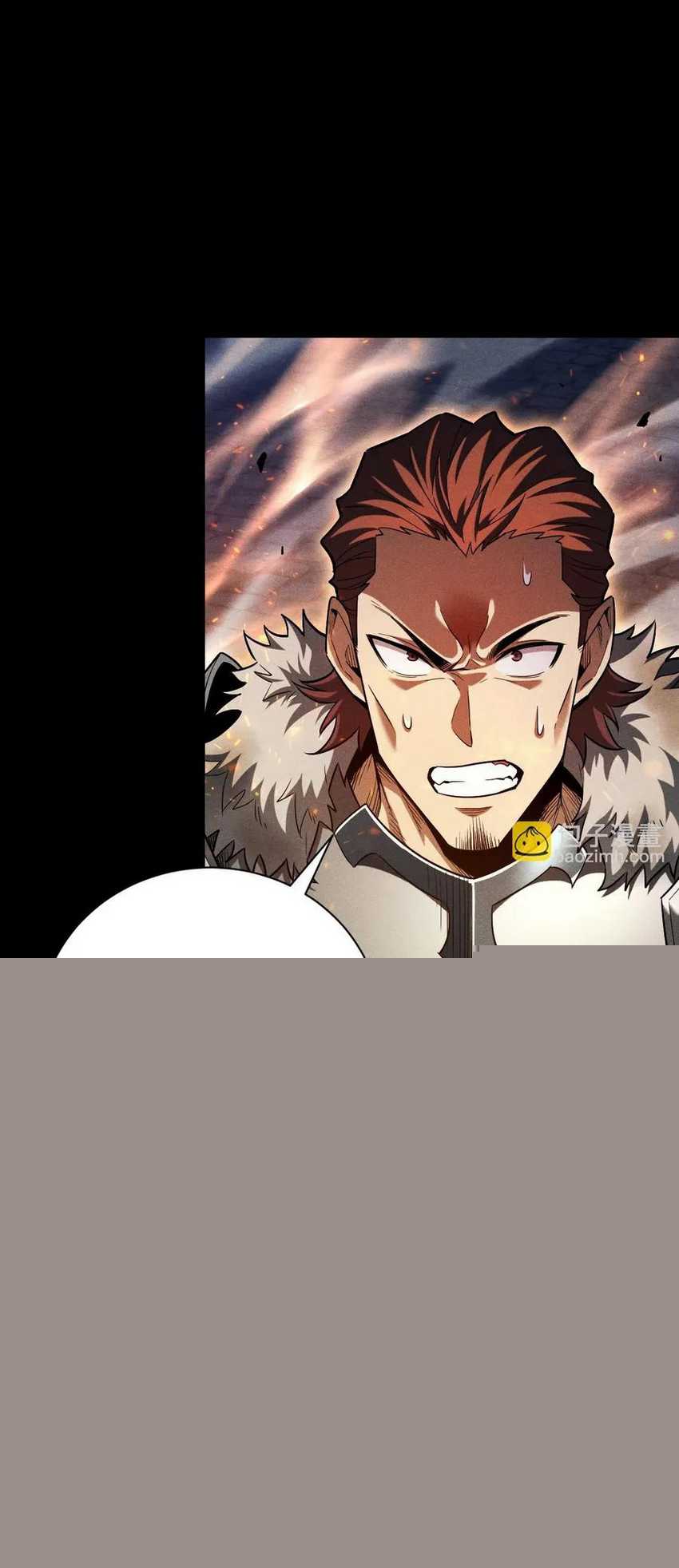 I Awoke as a God After Auto Battling For a Million Years Chapter 17 page 22