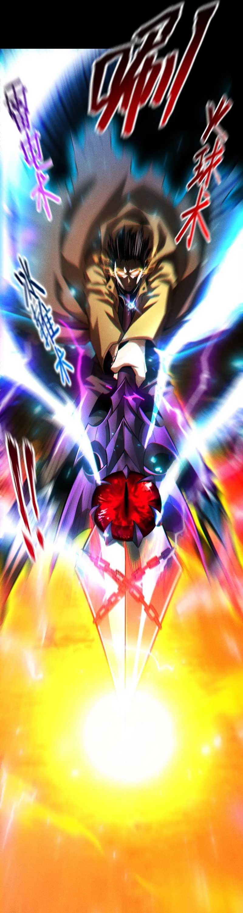 I Awoke as a God After Auto Battling For a Million Years  Chapter 31