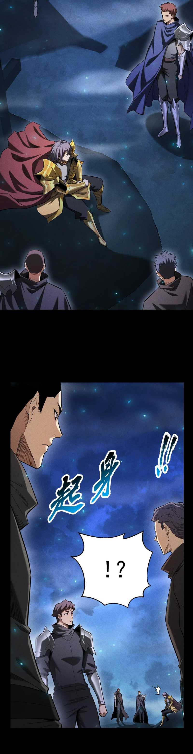 I Awoke as a God After Auto Battling For a Million Years  Chapter 31