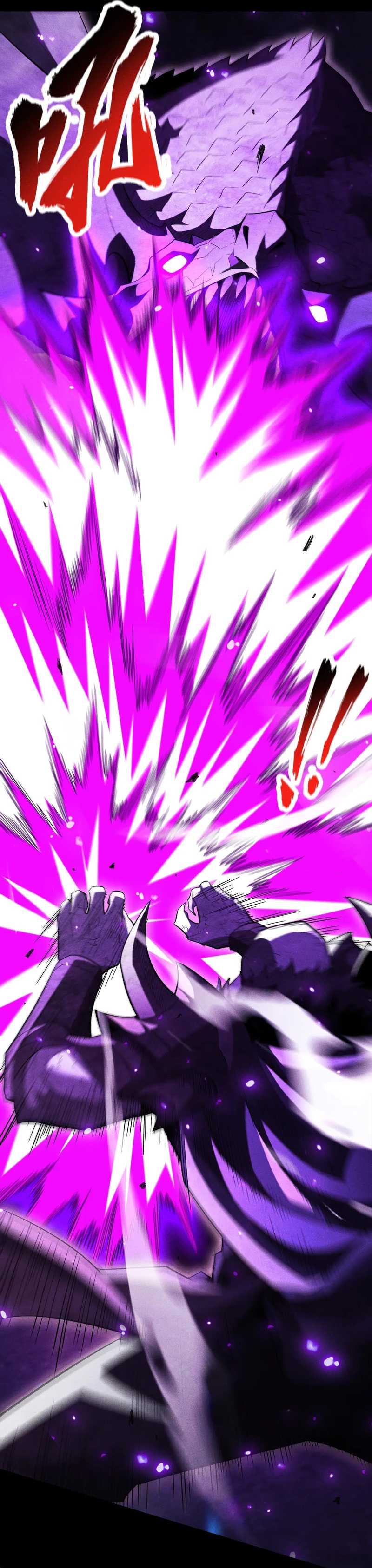 I Awoke as a God After Auto Battling For a Million Years  Chapter 39