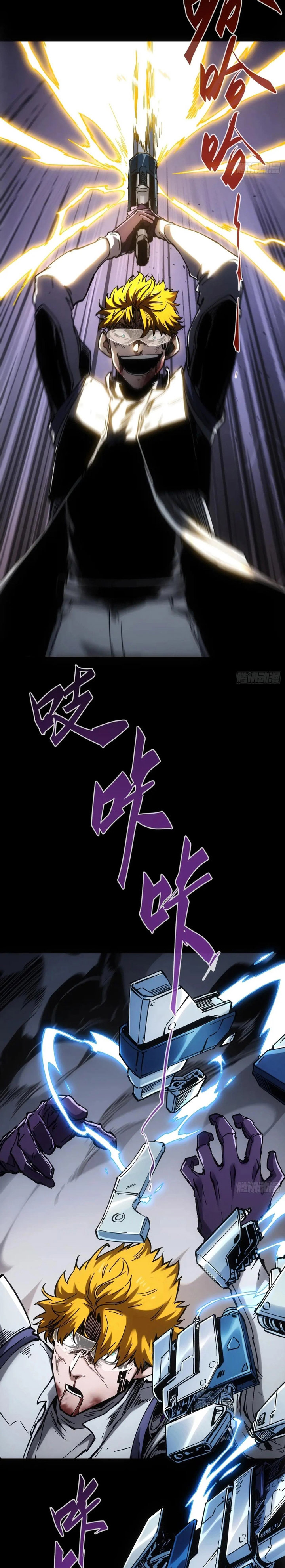 If I Don’t Die Soon, I Will Rule The Demon Realm Chapter 37 page 22