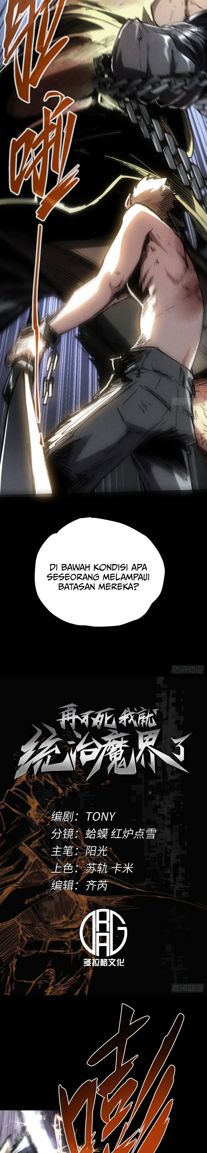 If I Don’t Die Soon, I Will Rule The Demon Realm Chapter 59 page 6