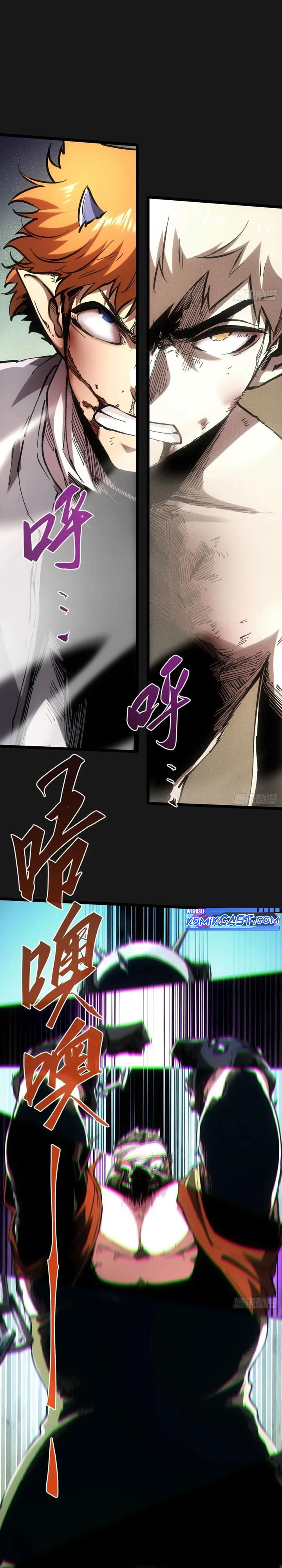If I Don’t Die Soon, I Will Rule The Demon Realm Chapter 59 page 18
