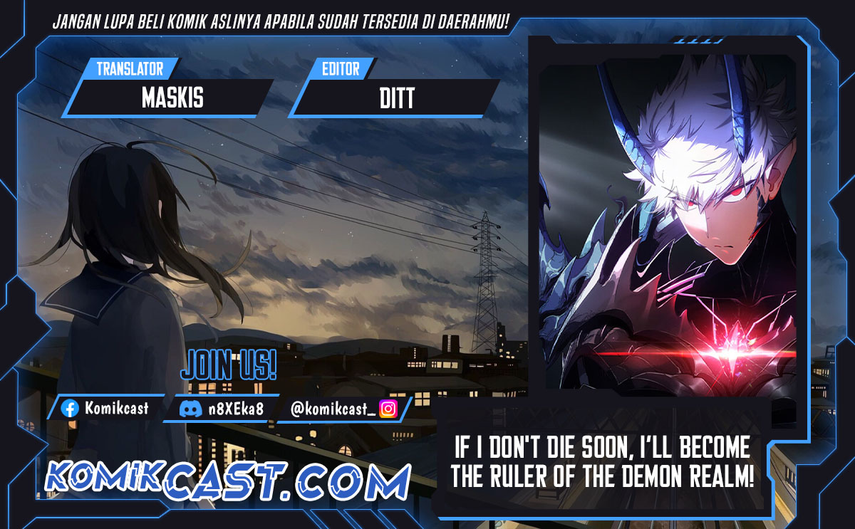 If I Don’t Die Soon, I Will Rule The Demon Realm Chapter 79 page 2