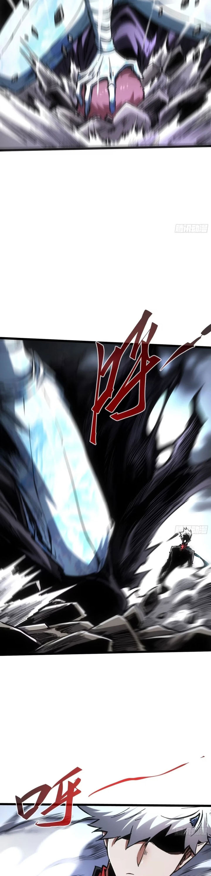If I Don’t Die Soon, I Will Rule The Demon Realm Chapter 82 page 32