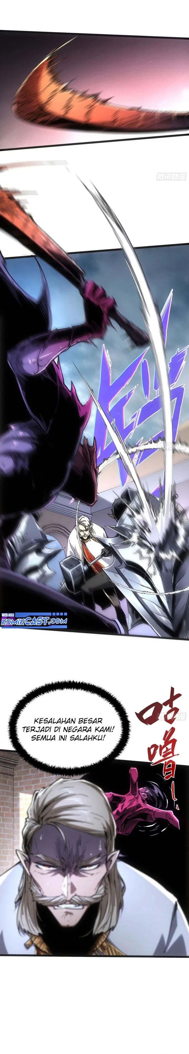 If I Don’t Die Soon, I Will Rule The Demon Realm Chapter 82 page 6