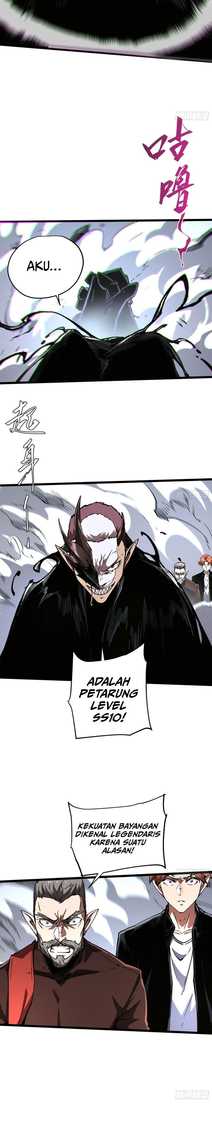 If I Don’t Die Soon, I Will Rule The Demon Realm Chapter 83 page 28