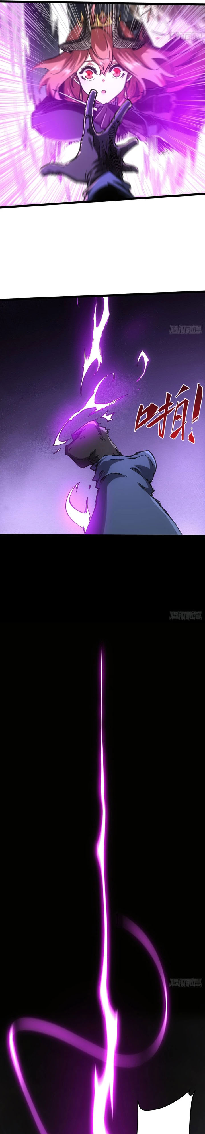 If I Don’t Die Soon, I Will Rule The Demon Realm Chapter 85 page 12