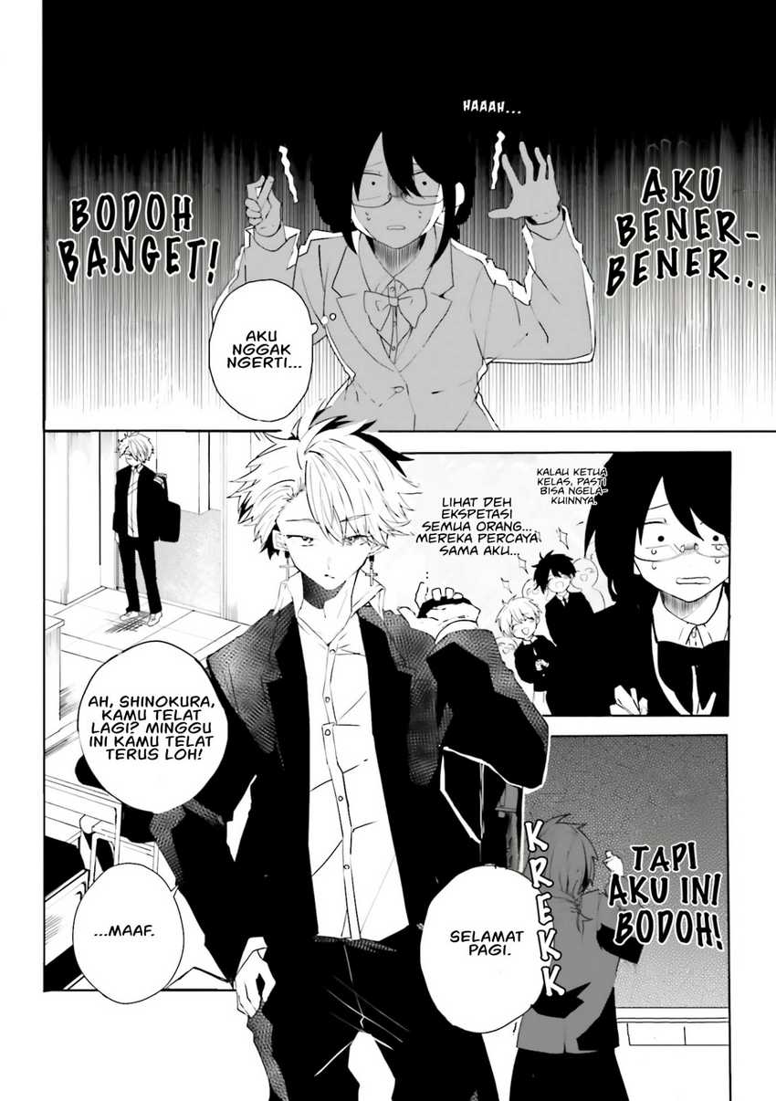 Iincho to Furyou-kun Chapter 02