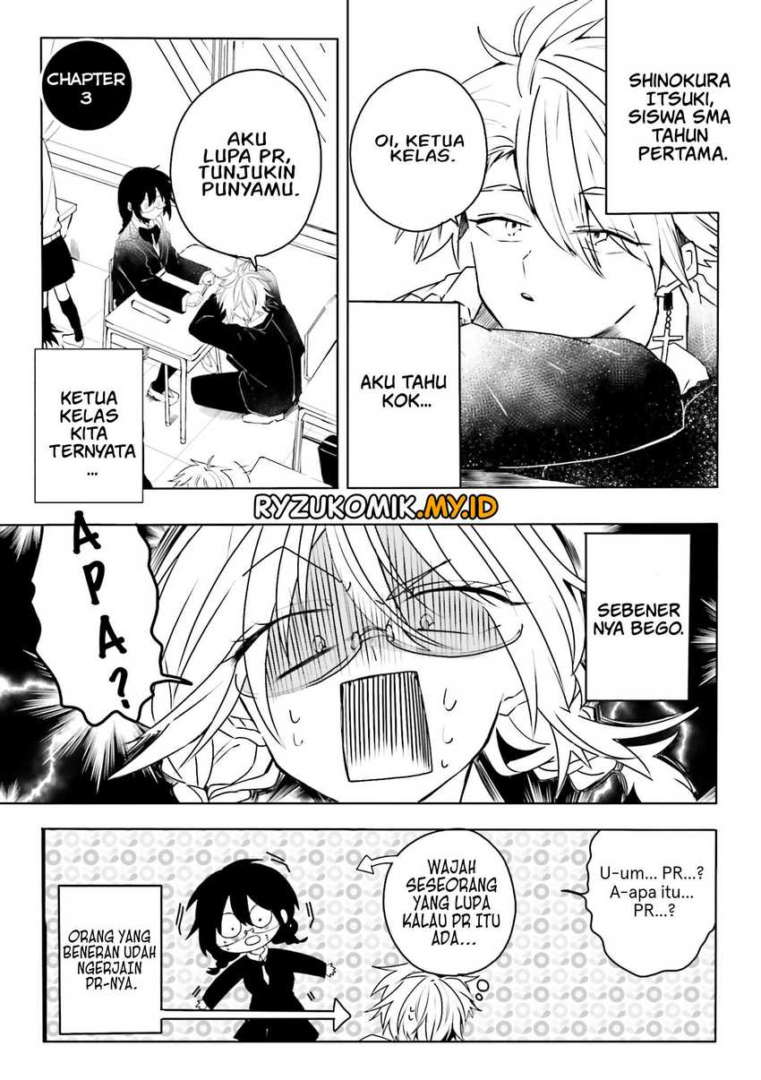 Iincho to Furyou-kun Chapter 03
