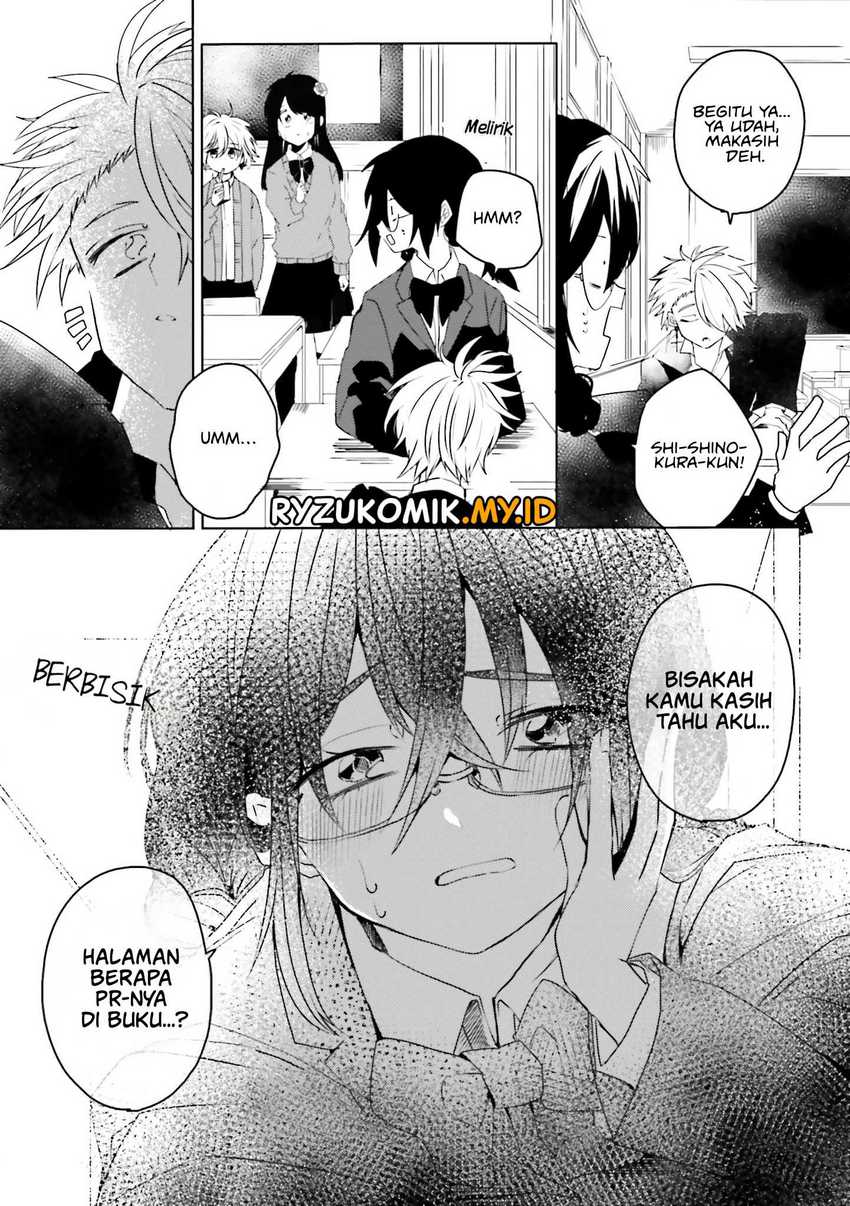 Iincho to Furyou-kun Chapter 03