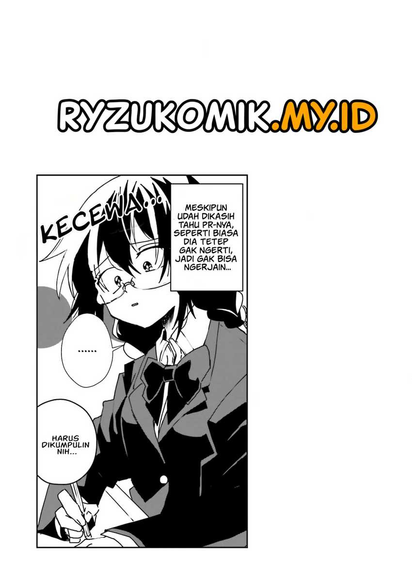 Iincho to Furyou-kun Chapter 03