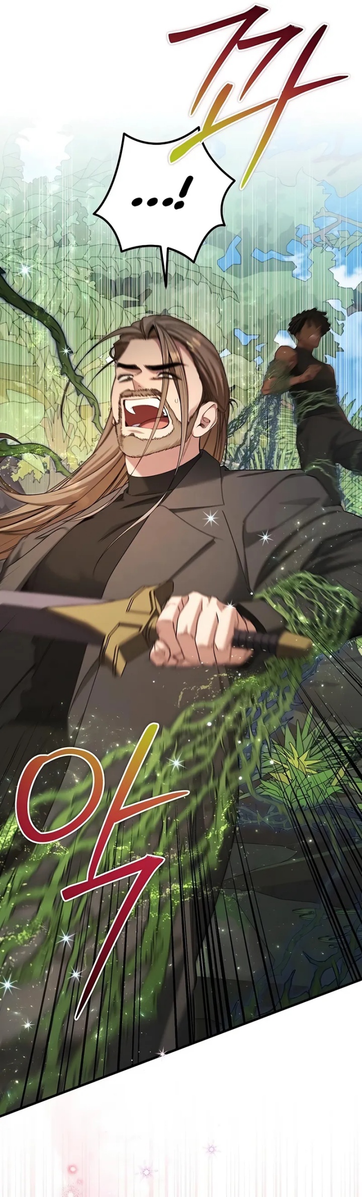 I’ll Retire After Saving the World  Chapter 58