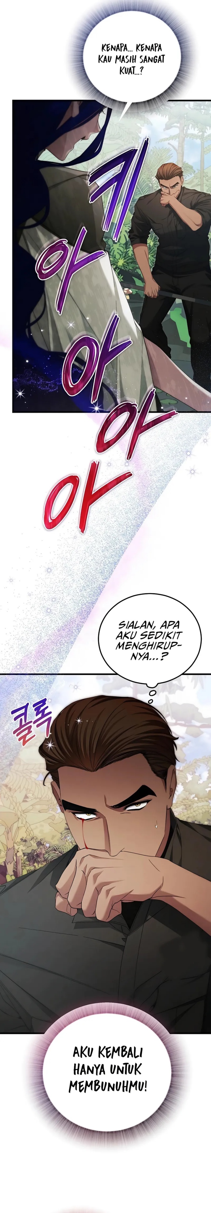 I’ll Retire After Saving the World  Chapter 58