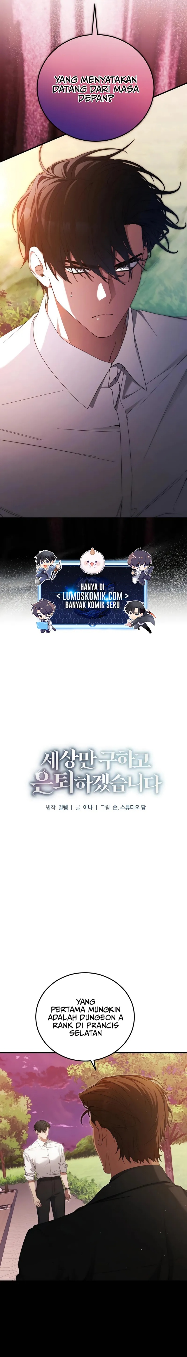 I’ll Retire After Saving the World  Chapter 58