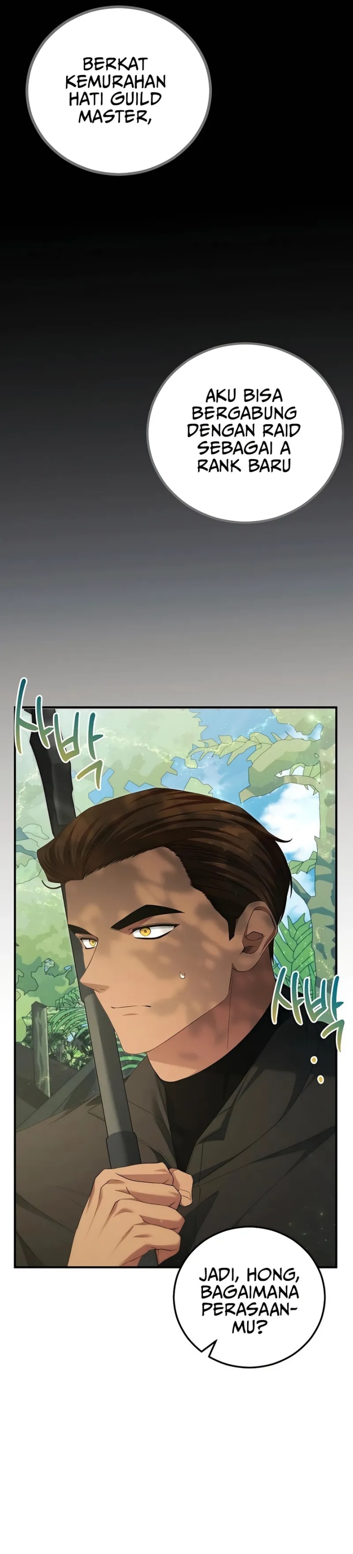 I’ll Retire After Saving the World  Chapter 58