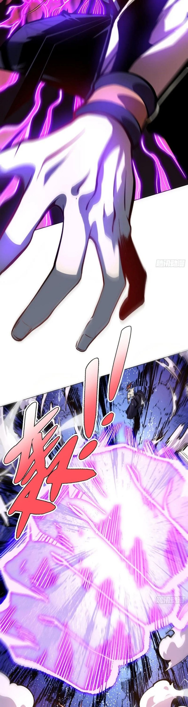 I’m Actually A Cultivation Bigshot Chapter 513 page 44