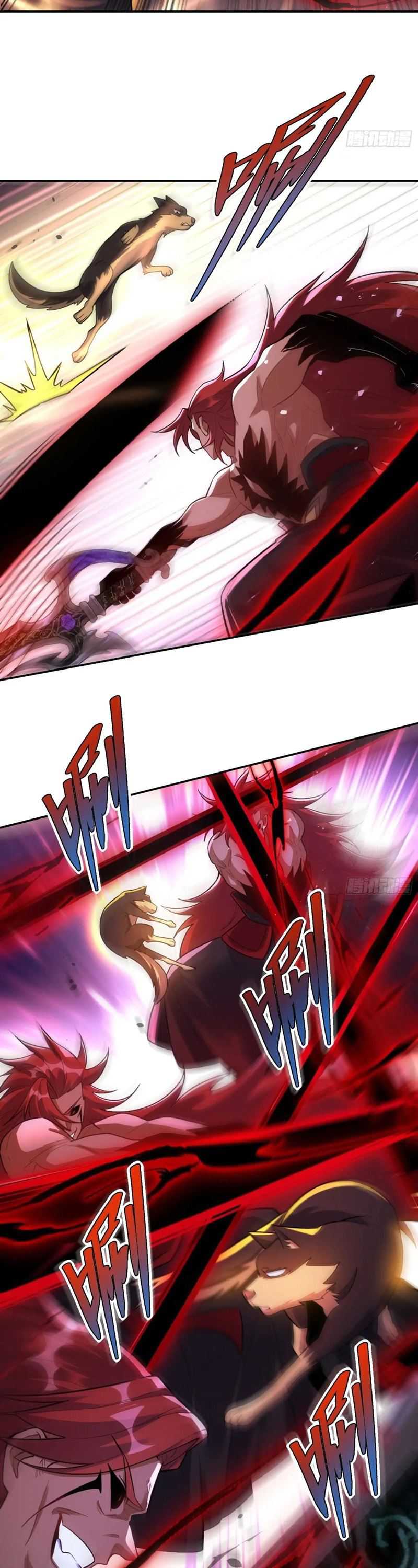 I’m Actually A Cultivation Bigshot Chapter 518 page 56