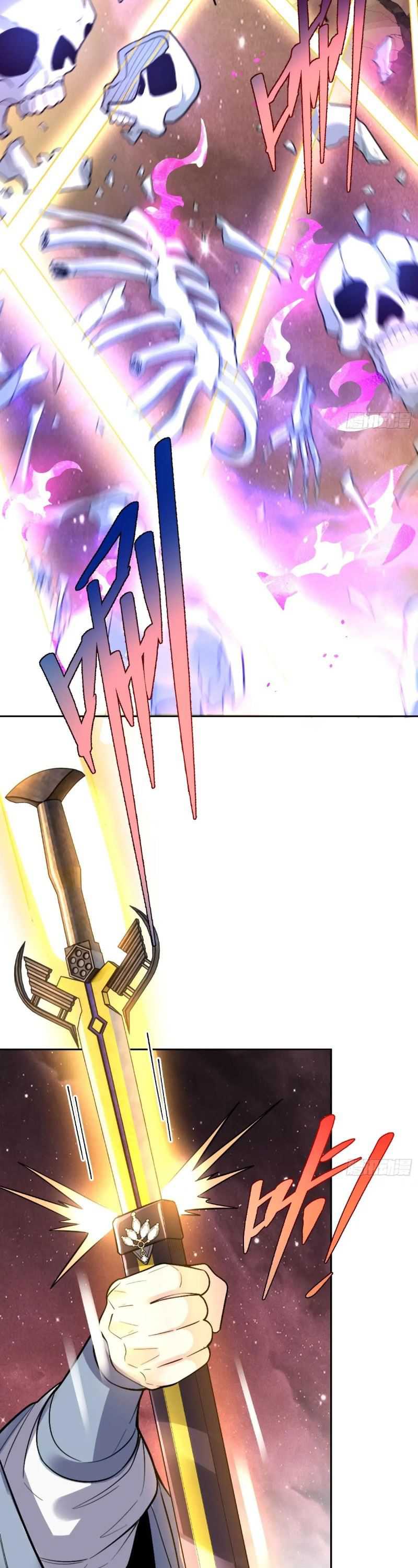 I’m Actually A Cultivation Bigshot Chapter 520 page 36