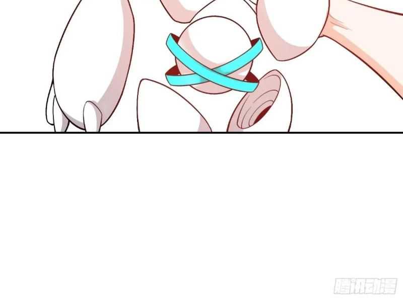 I’m Actually A Cultivation Bigshot Chapter 524 page 38