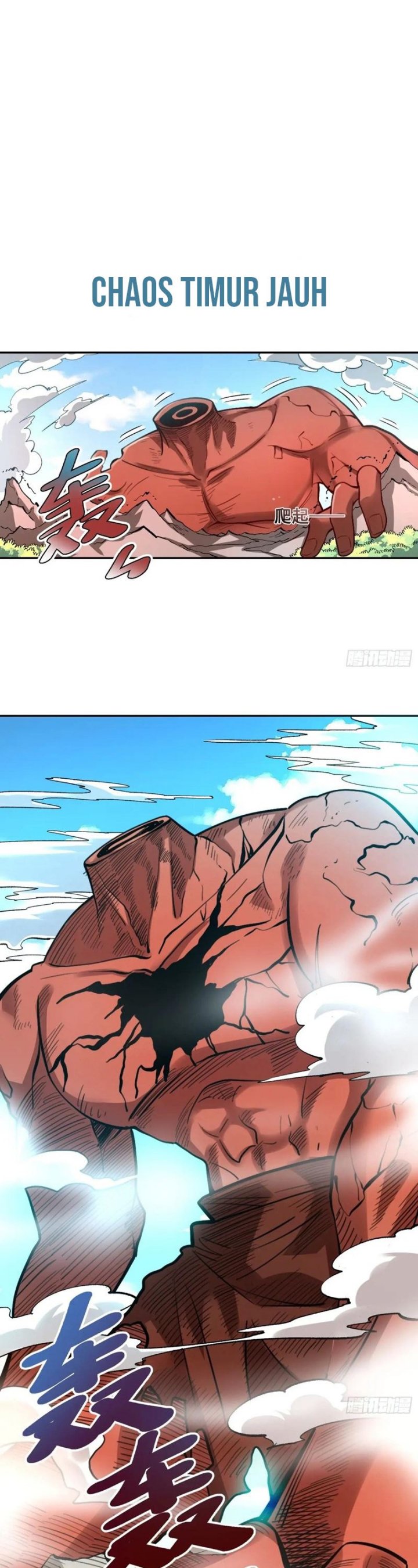 I’m Actually A Cultivation Bigshot Chapter 529 page 42