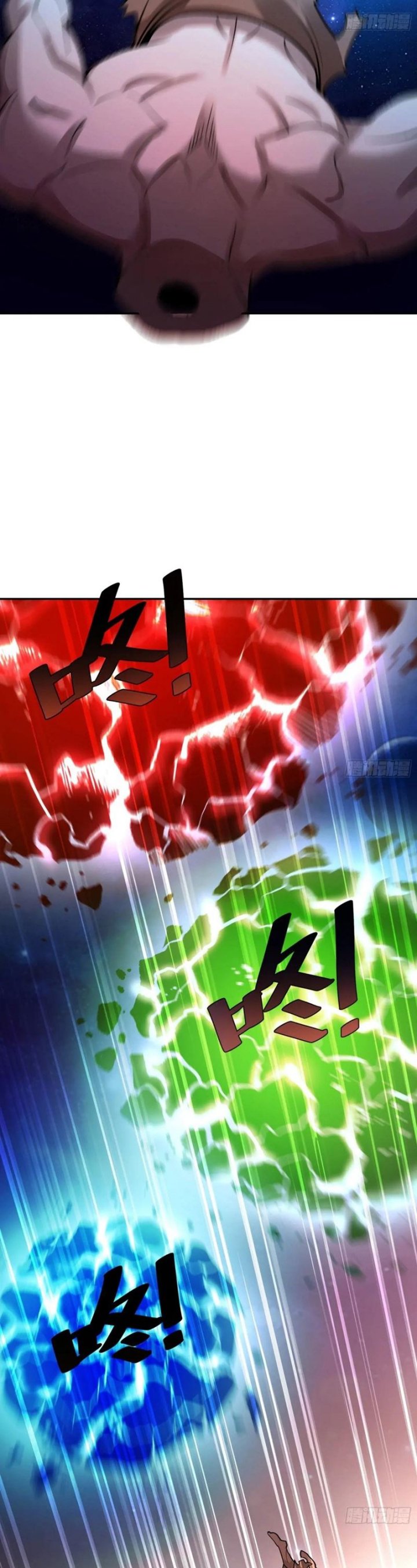 I’m Actually A Cultivation Bigshot Chapter 529 page 50