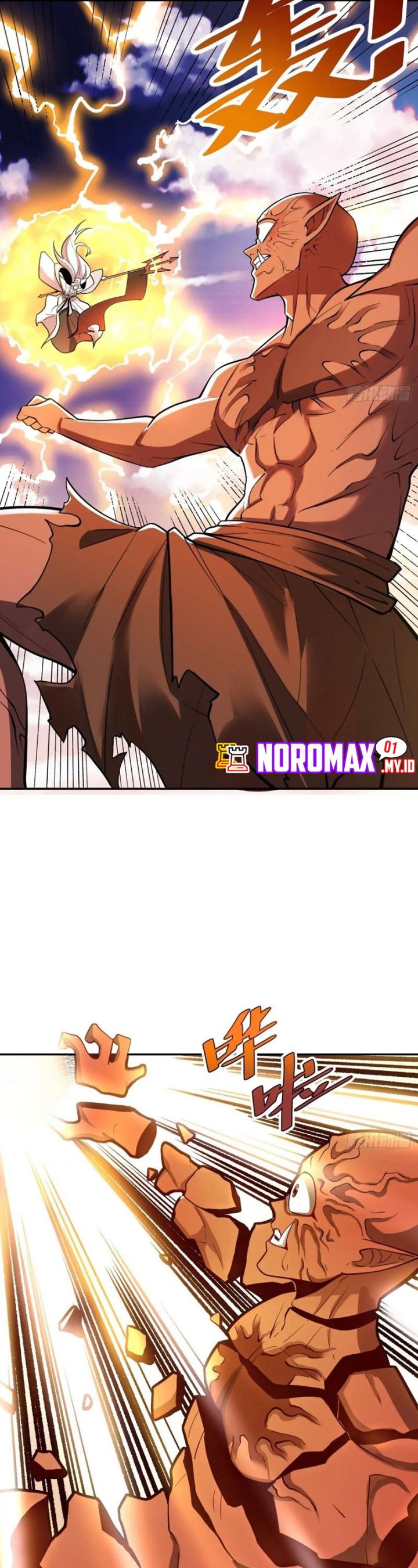 I’m Actually A Cultivation Bigshot Chapter 530 page 24