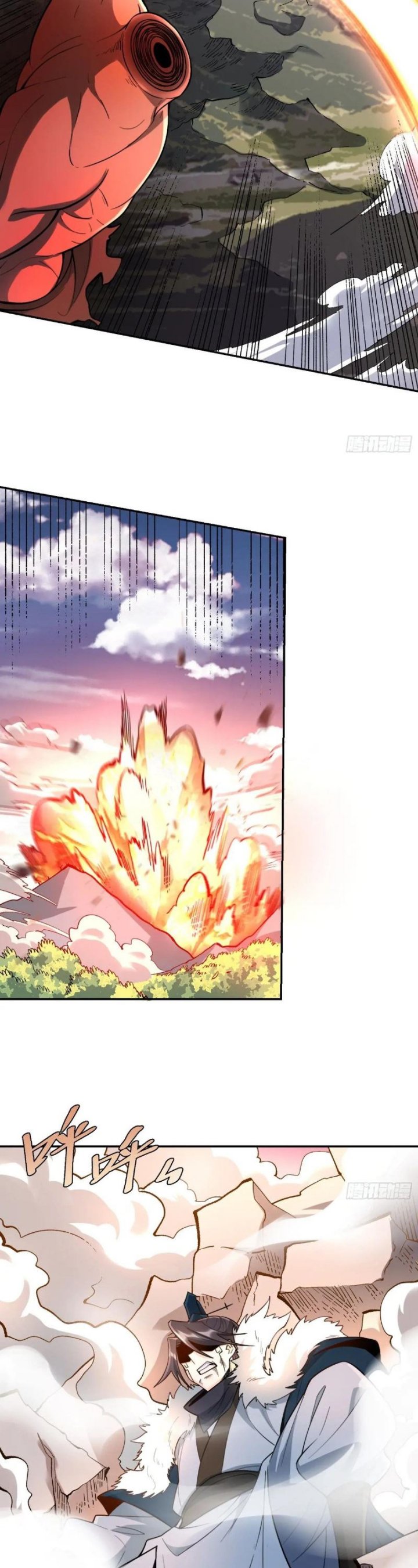 I’m Actually A Cultivation Bigshot Chapter 530 page 32